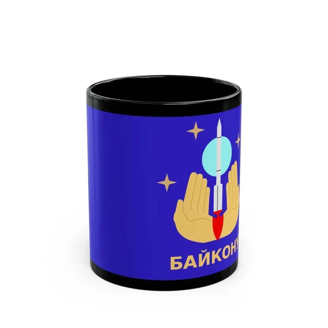 Flag of Baikonur Kazakhstan - Black Coffee Mug 11oz - Go Mug Yourself