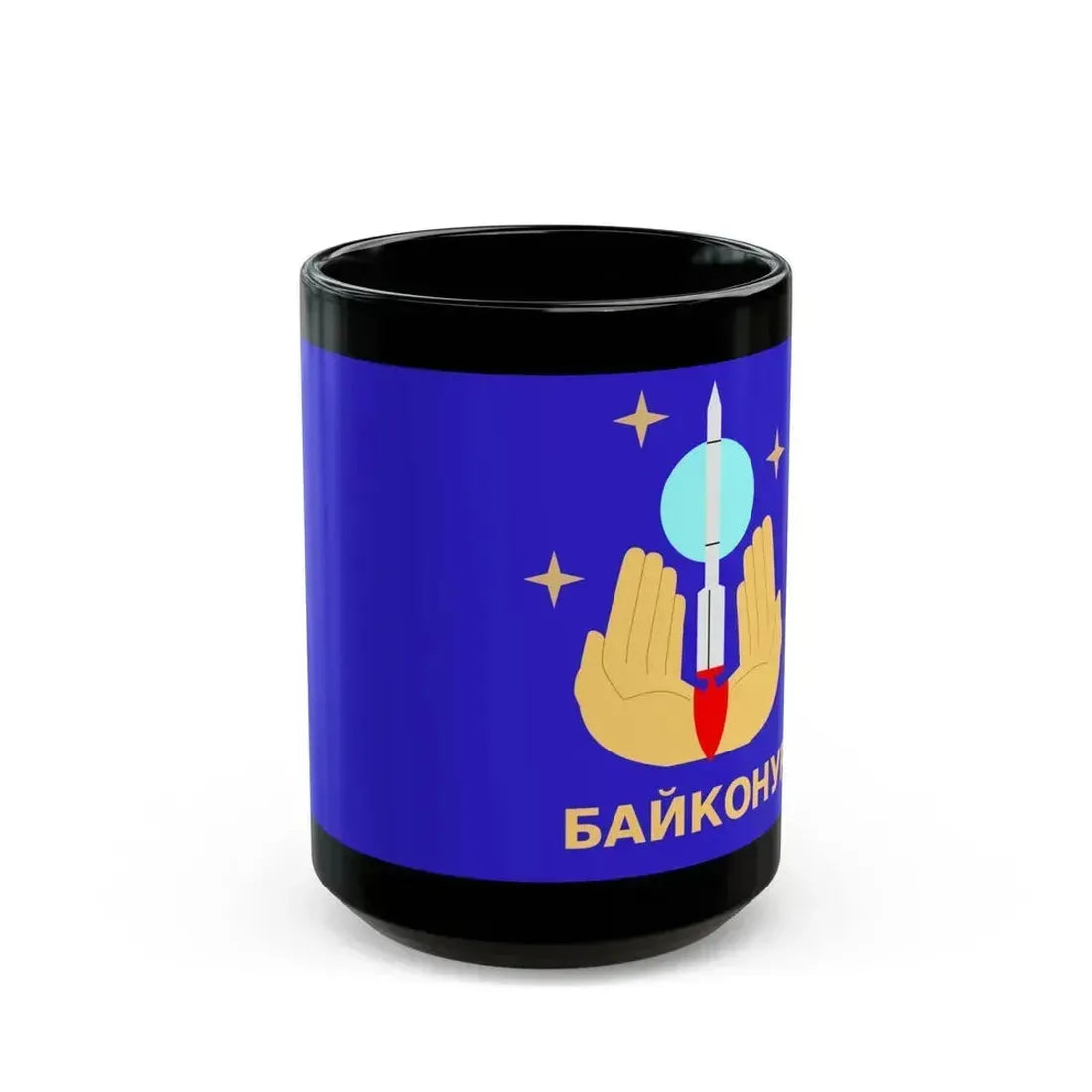 Flag of Baikonur Kazakhstan - Black Coffee Mug 15oz - Go Mug Yourself