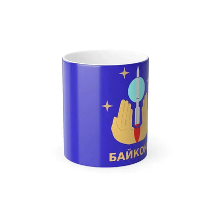 Flag of Baikonur Kazakhstan - Color Changing Coffee Mug 11oz - Go Mug Yourself