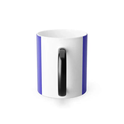 Flag of Baikonur Kazakhstan - Color Changing Coffee Mug - Go Mug Yourself