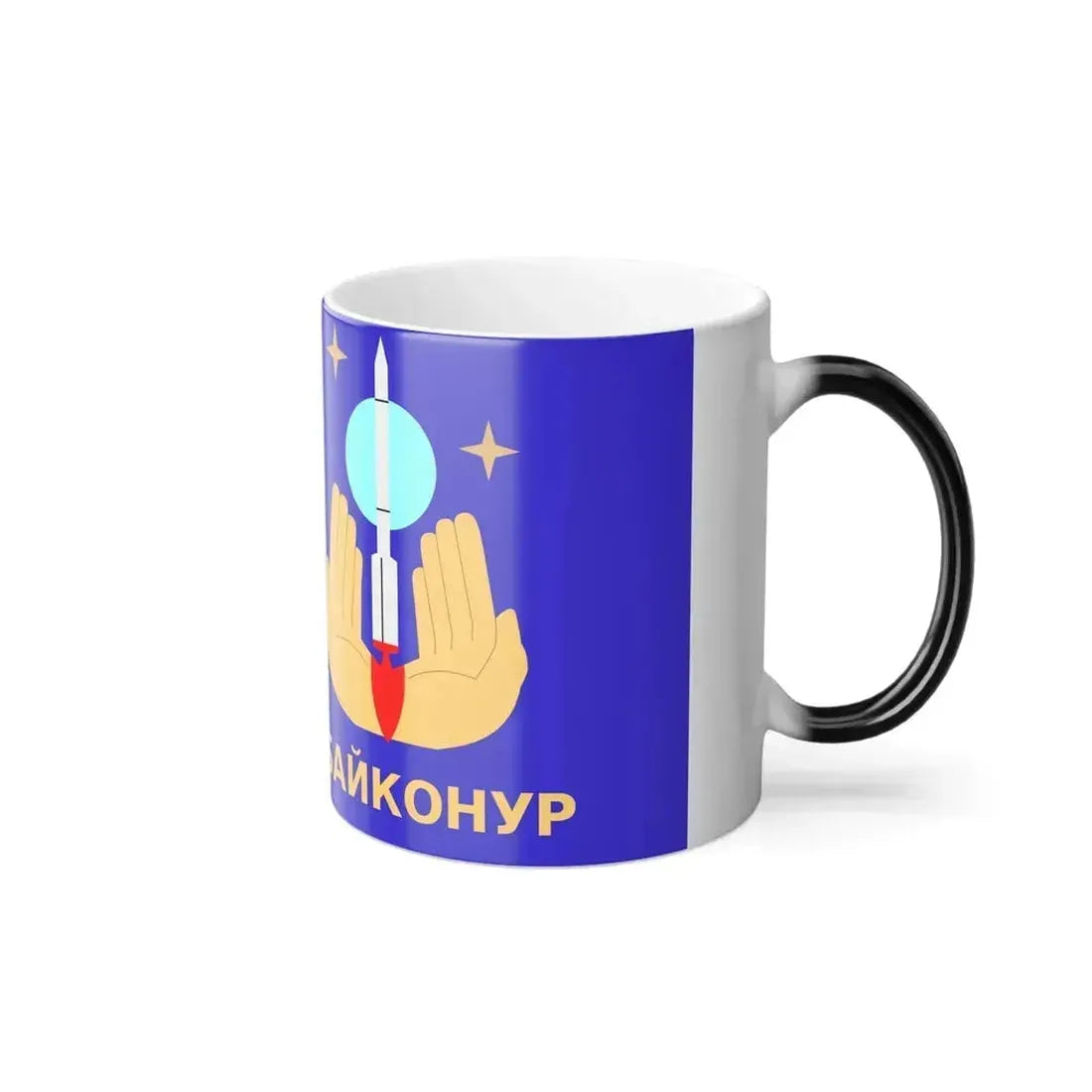 Flag of Baikonur Kazakhstan - Color Changing Coffee Mug - Go Mug Yourself