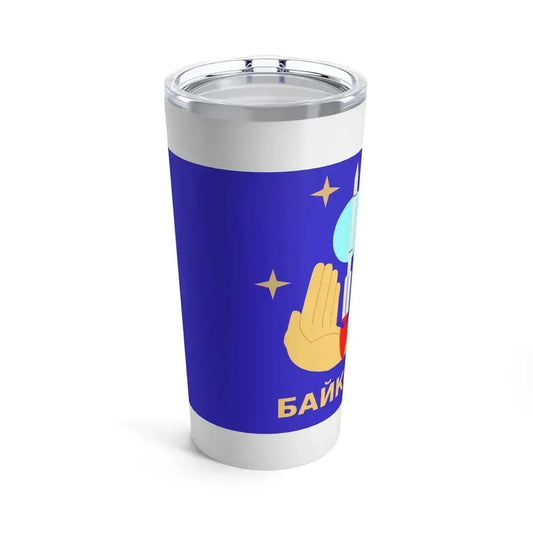 Flag of Baikonur Kazakhstan - Tumbler 20oz 20oz - Go Mug Yourself