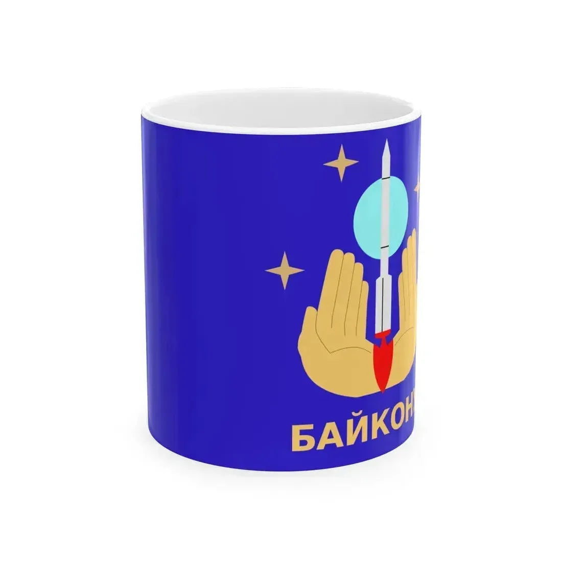 Flag of Baikonur Kazakhstan - White Coffee Mug 11oz - Go Mug Yourself