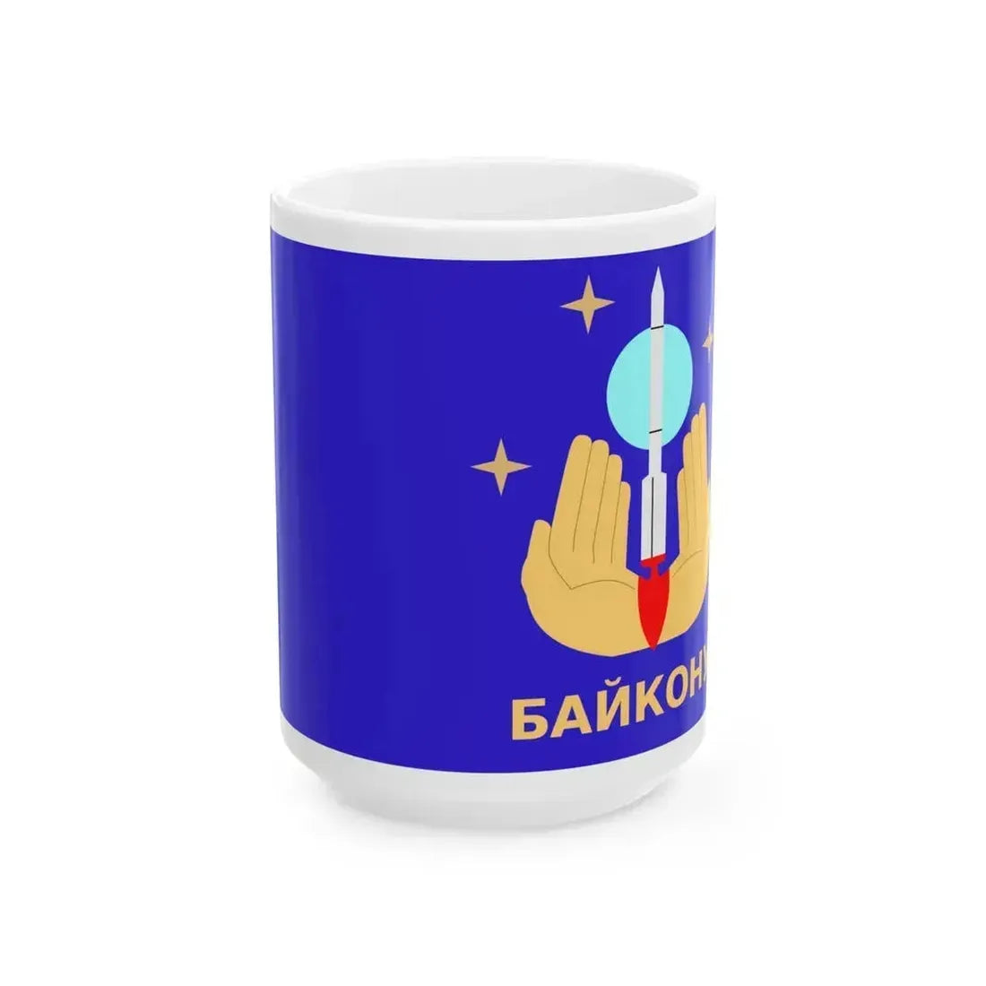 Flag of Baikonur Kazakhstan - White Coffee Mug 15oz - Go Mug Yourself