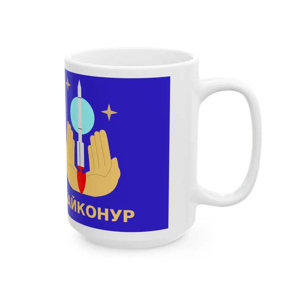 Flag of Baikonur Kazakhstan - White Coffee Mug-Go Mug Yourself