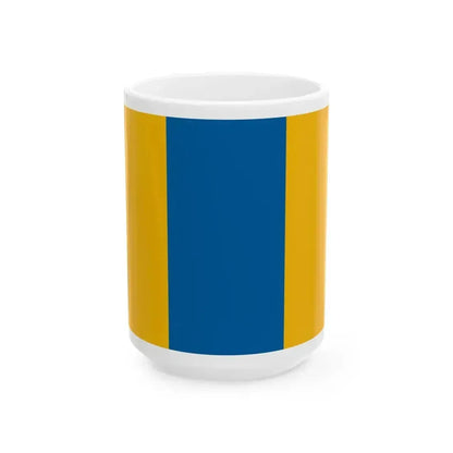 Flag of Baja 1941 (Hungary) White Coffee Mug 15oz - Go Mug Yourself