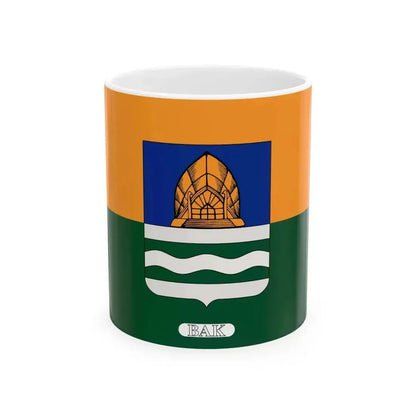 Flag of Bak Hungary (Hungary) White Coffee Mug 11oz - Go Mug Yourself