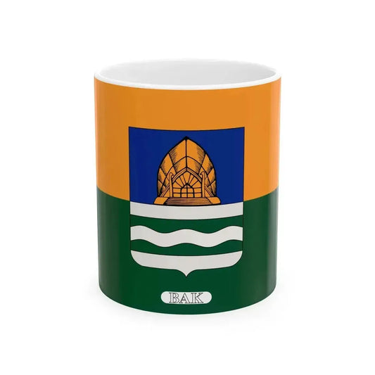 Flag of Bak Hungary (Hungary) White Coffee Mug 11oz - Go Mug Yourself
