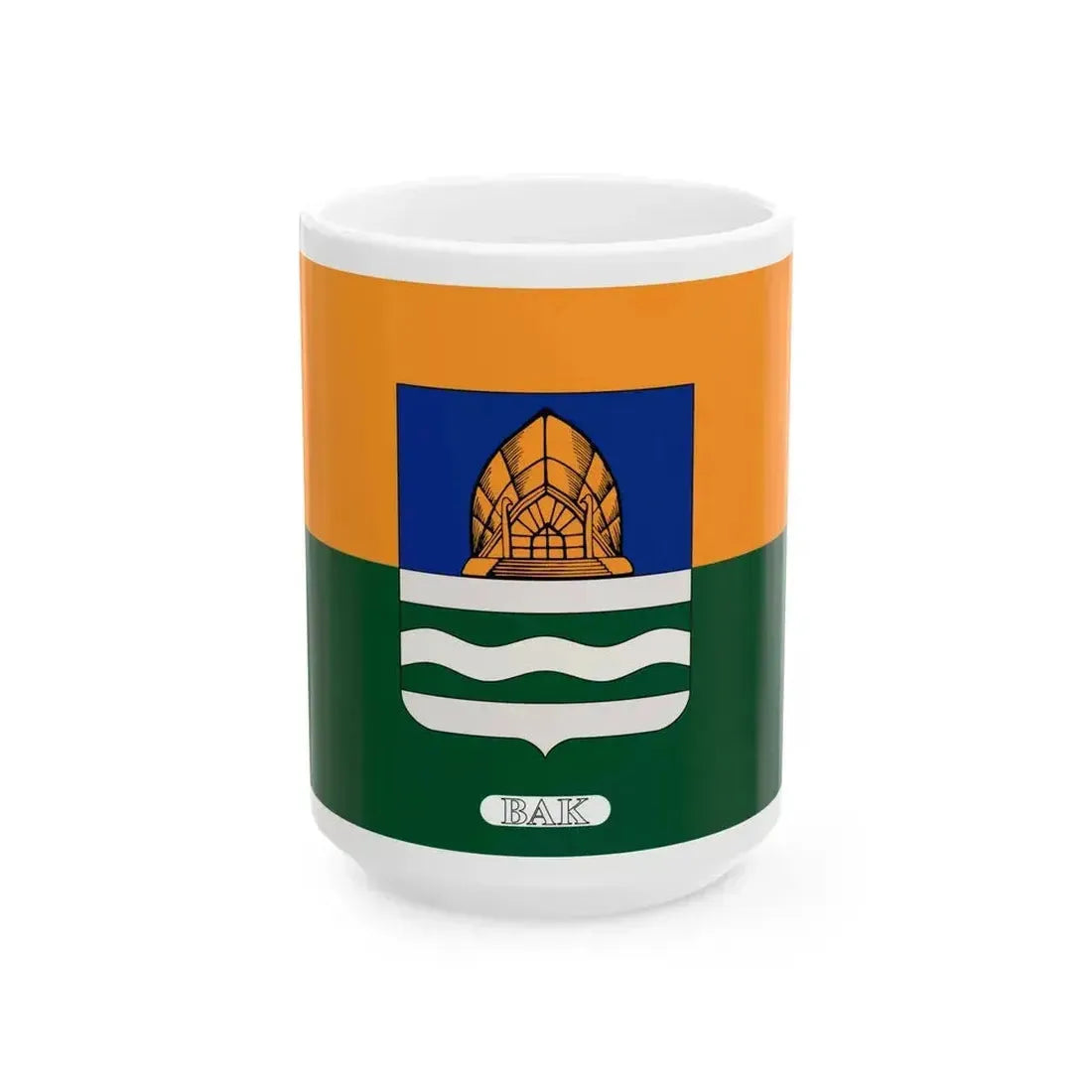 Flag of Bak Hungary (Hungary) White Coffee Mug 15oz - Go Mug Yourself