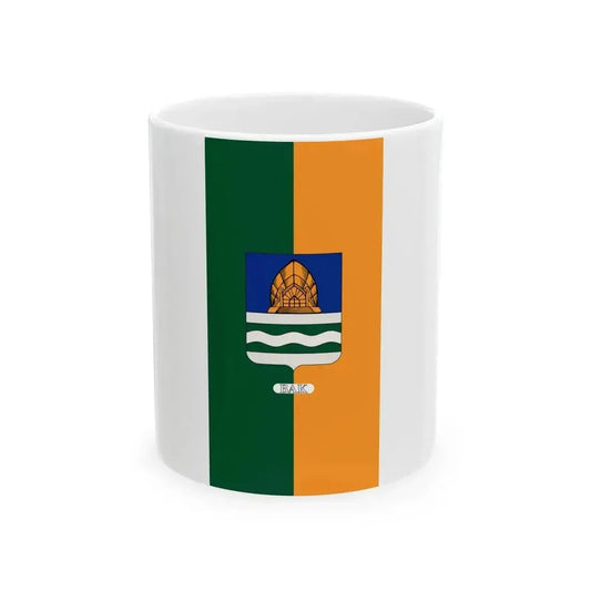 Flag of Bak Hungary vertical (Hungary) White Coffee Mug 11oz - Go Mug Yourself