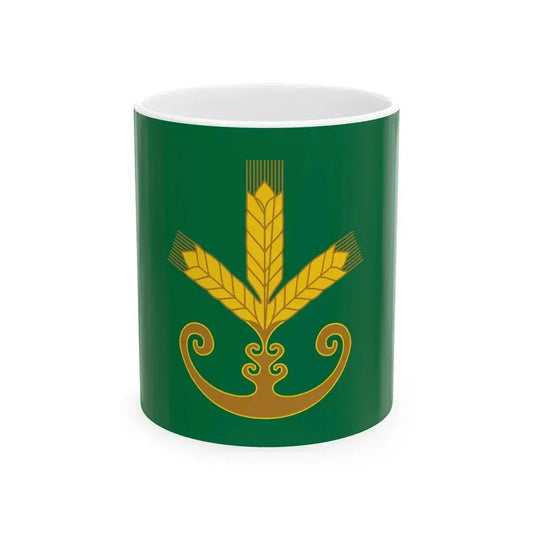 Flag of Bakalinsky rayon (Russia) White Coffee Mug 11oz - Go Mug Yourself