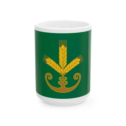 Flag of Bakalinsky rayon (Russia) White Coffee Mug 15oz - Go Mug Yourself