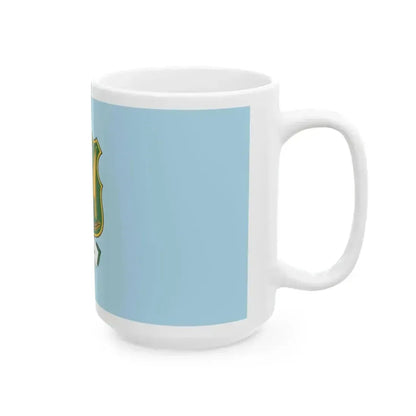 Flag of Bakonya (Hungary) White Coffee Mug - Go Mug Yourself