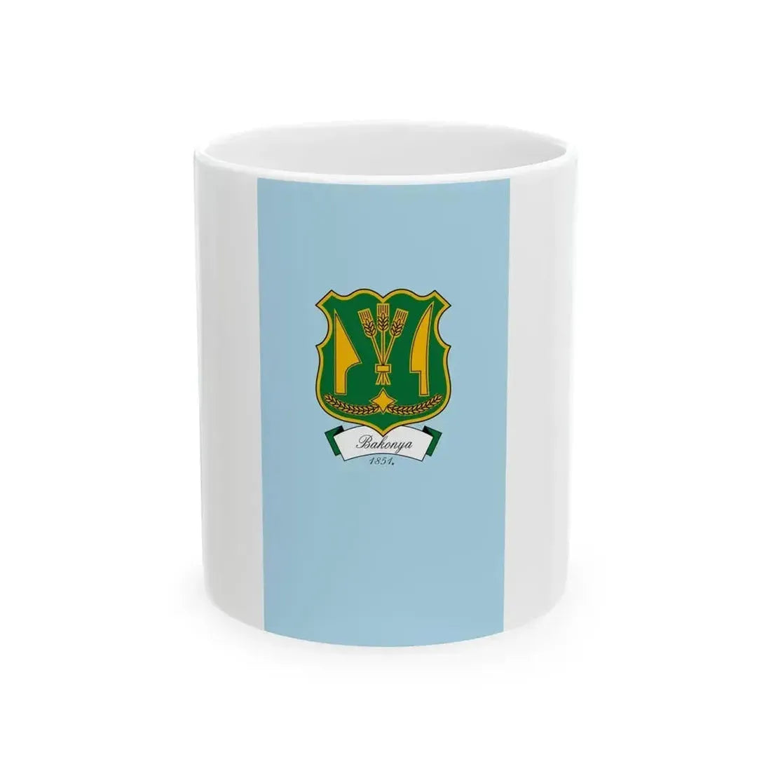Flag of Bakonya vertical (Hungary) White Coffee Mug 11oz - Go Mug Yourself