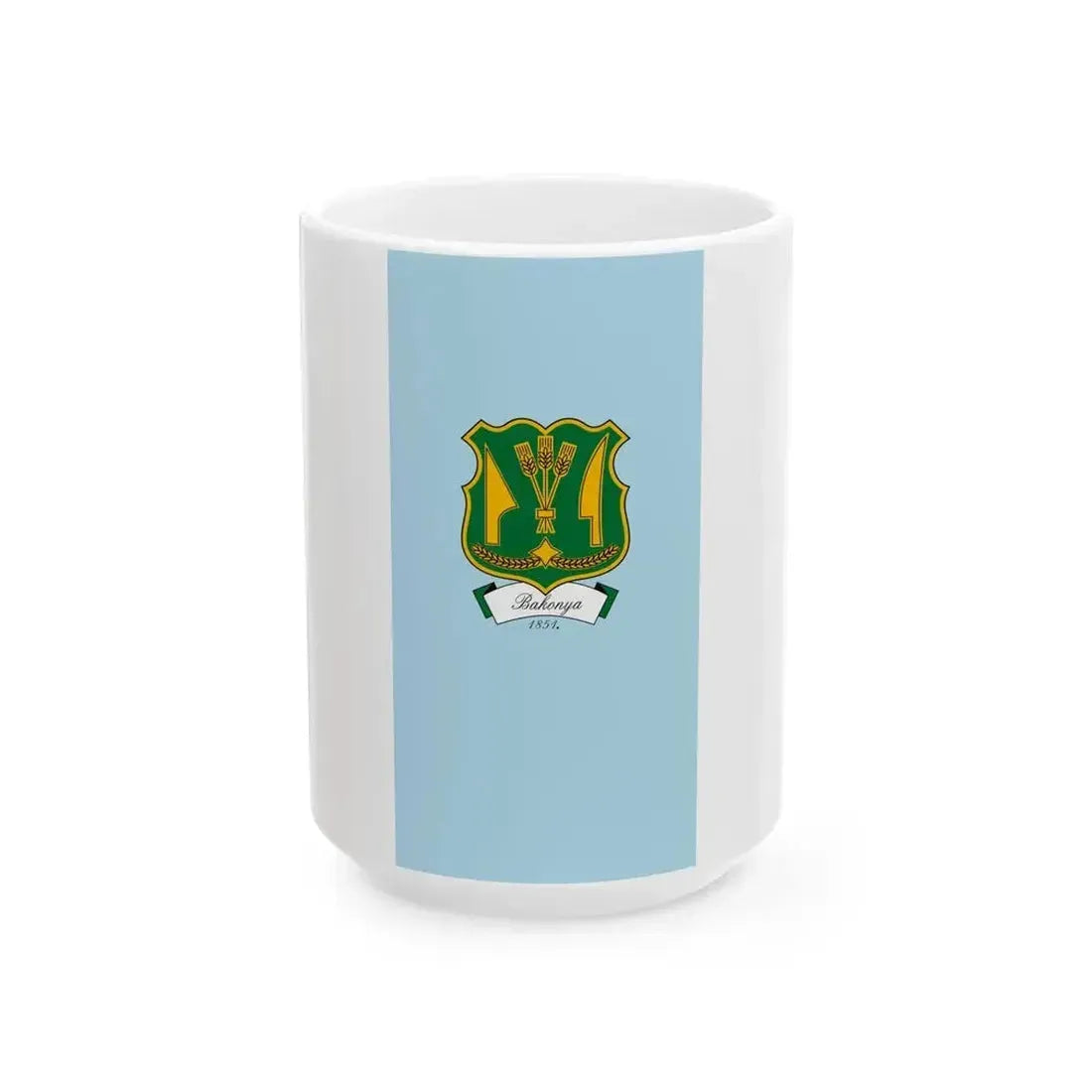 Flag of Bakonya vertical (Hungary) White Coffee Mug 15oz - Go Mug Yourself