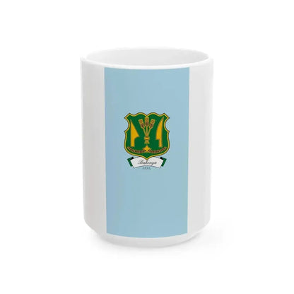 Flag of Bakonya vertical (Hungary) White Coffee Mug 15oz - Go Mug Yourself