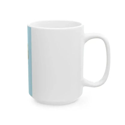 Flag of Bakonya vertical (Hungary) White Coffee Mug - Go Mug Yourself