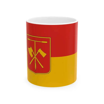 Flag of Bakonybel (Hungary) White Coffee Mug 11oz - Go Mug Yourself