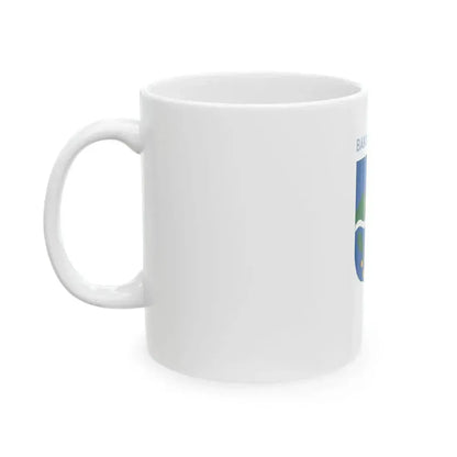 Flag of Bakonycsernye (Hungary) White Coffee Mug - Go Mug Yourself