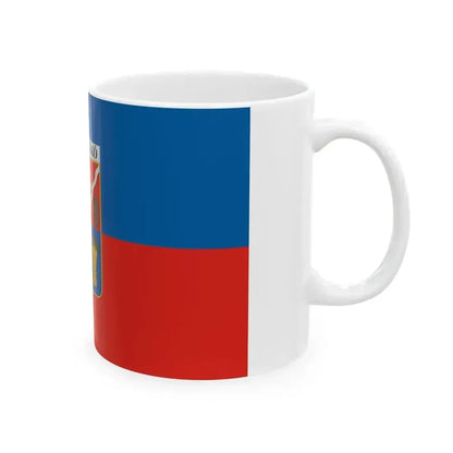 Flag of Bakonyjako (Hungary) White Coffee Mug - Go Mug Yourself