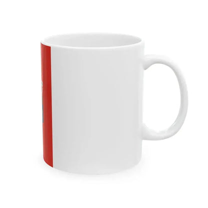 Flag of Bakonyjako vertical (Hungary) White Coffee Mug - Go Mug Yourself