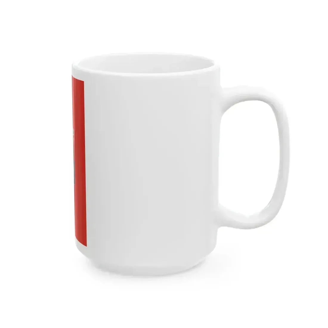 Flag of Bakonyjako vertical (Hungary) White Coffee Mug - Go Mug Yourself