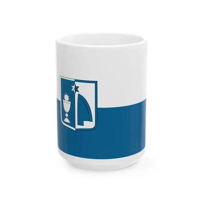 Flag of Bakonykoppany (Hungary) White Coffee Mug 15oz - Go Mug Yourself