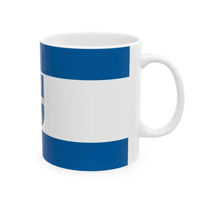 Flag of Bakonyszentivan (Hungary) White Coffee Mug - Go Mug Yourself