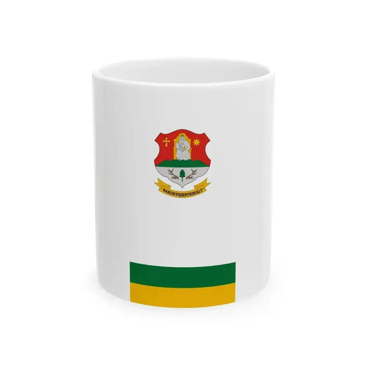 Flag of Bakonyszentkiraly vertical (Hungary) White Coffee Mug 11oz - Go Mug Yourself