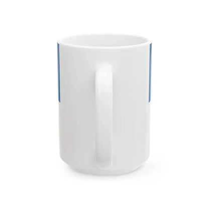 Flag of Bakonytamasi (Hungary) White Coffee Mug - Go Mug Yourself