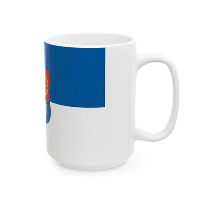 Flag of Bakonytamasi (Hungary) White Coffee Mug - Go Mug Yourself