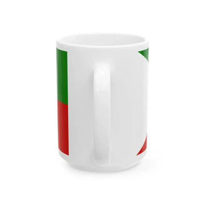 Flag of Balao (Ecuador) White Coffee Mug - Go Mug Yourself