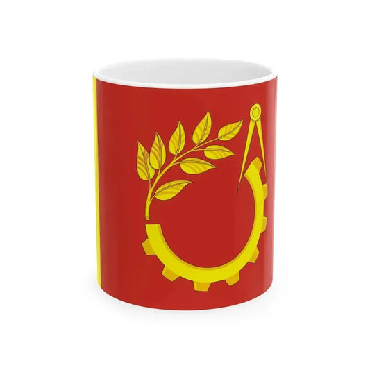 Flag of Balashikha 1999 (Russia) White Coffee Mug 11oz - Go Mug Yourself