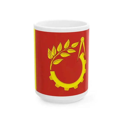 Flag of Balashikha 1999 (Russia) White Coffee Mug 15oz - Go Mug Yourself