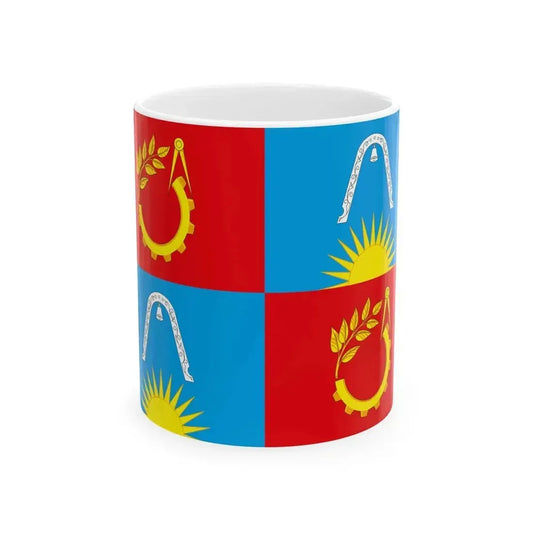 Flag of Balashikha (Russia) White Coffee Mug 11oz - Go Mug Yourself