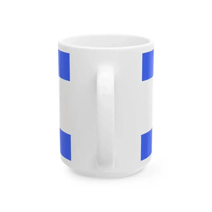 Flag of Balassagyarmat (Hungary) White Coffee Mug - Go Mug Yourself
