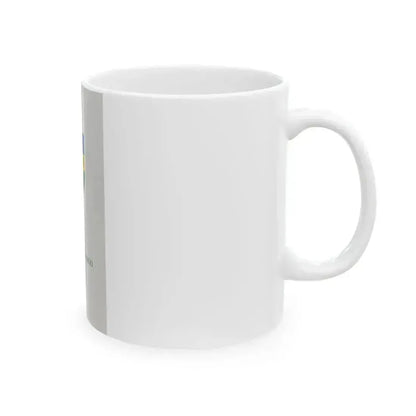 Flag of Balatonmagyarod (Hungary) White Coffee Mug - Go Mug Yourself