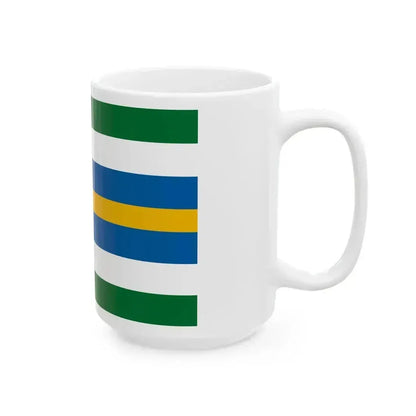 Flag of Balatonszolos (Hungary) White Coffee Mug - Go Mug Yourself