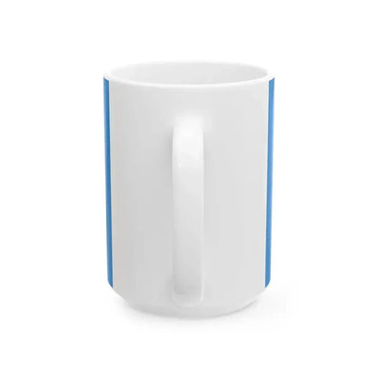 Flag of Balatonvilagos (Hungary) White Coffee Mug - Go Mug Yourself