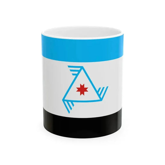 Flag of Balezino Region Udmurtia (Russia) White Coffee Mug 11oz - Go Mug Yourself