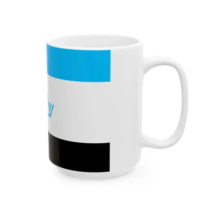 Flag of Balezino Region Udmurtia (Russia) White Coffee Mug - Go Mug Yourself