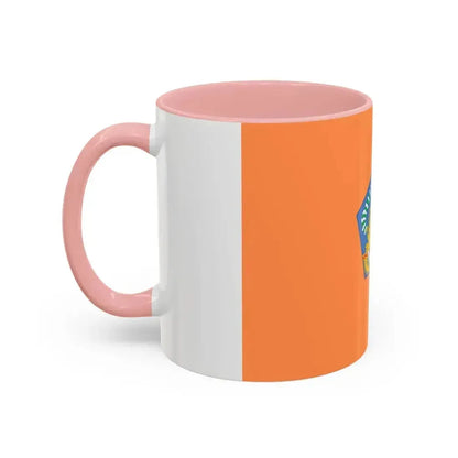 Flag of Bali Indonesia - Accent Coffee Mug - Go Mug Yourself