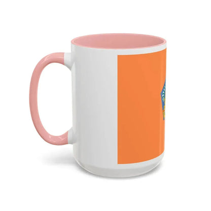 Flag of Bali Indonesia - Accent Coffee Mug - Go Mug Yourself