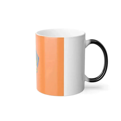 Flag of Bali Indonesia - Color Changing Coffee Mug - Go Mug Yourself