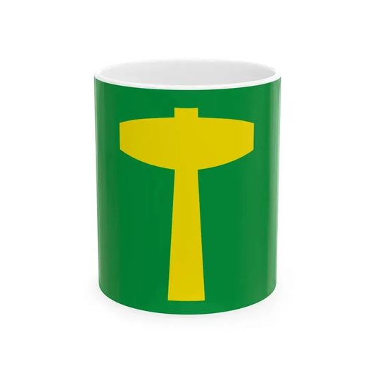 Flag of Ballangen (Norway) White Coffee Mug 11oz - Go Mug Yourself