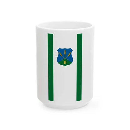 Flag of Balloszog (Hungary) White Coffee Mug 15oz - Go Mug Yourself
