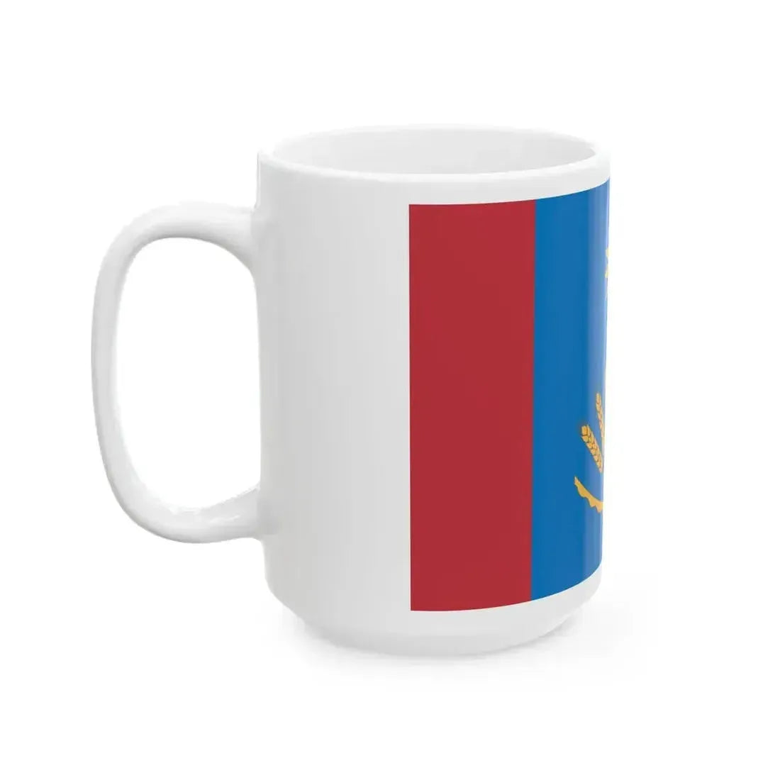 Flag of Baltachevsky rayon (Russia) White Coffee Mug - Go Mug Yourself