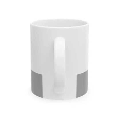 Flag of Balvi (Latvia) White Coffee Mug - Go Mug Yourself