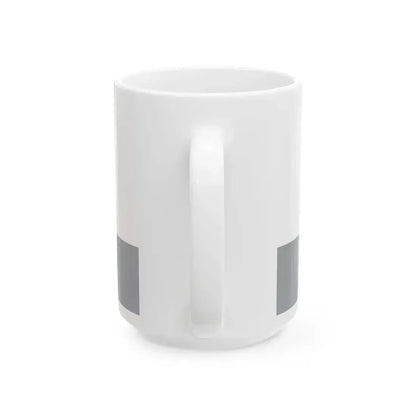Flag of Balvu novads (Latvia) White Coffee Mug - Go Mug Yourself