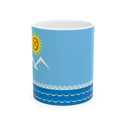 Flag of Balykchy (Kyrgyzstan) White Coffee Mug 11oz - Go Mug Yourself